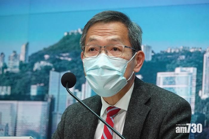 新冠疫苗｜劉澤星：疫苗過敏門診個案仍有4000宗未處理