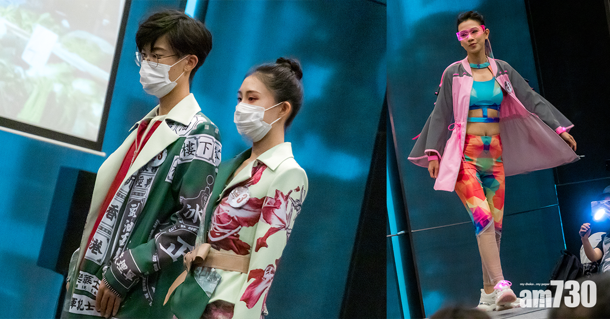 延續奧運體育狂熱！MY STAGE時裝設計比賽 展現學生設計天份