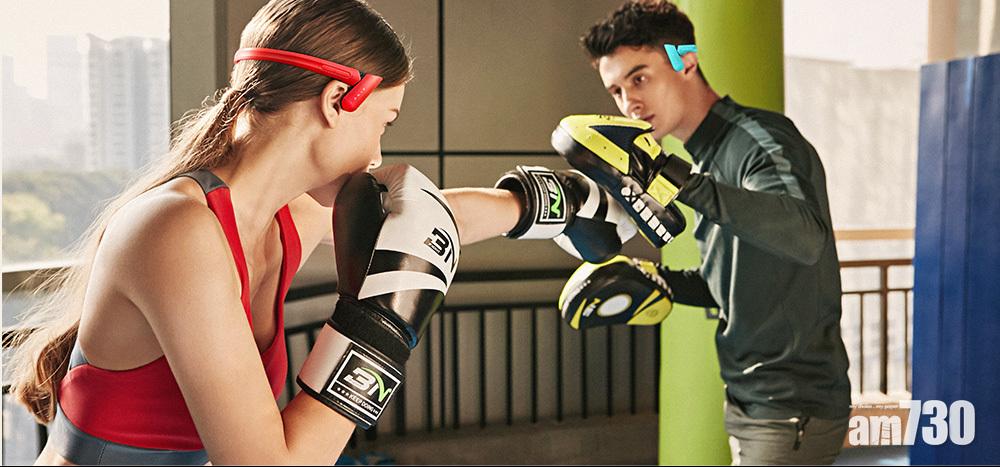 比骨傳導更舒適 MU6 Ring首創指向性空氣傳導