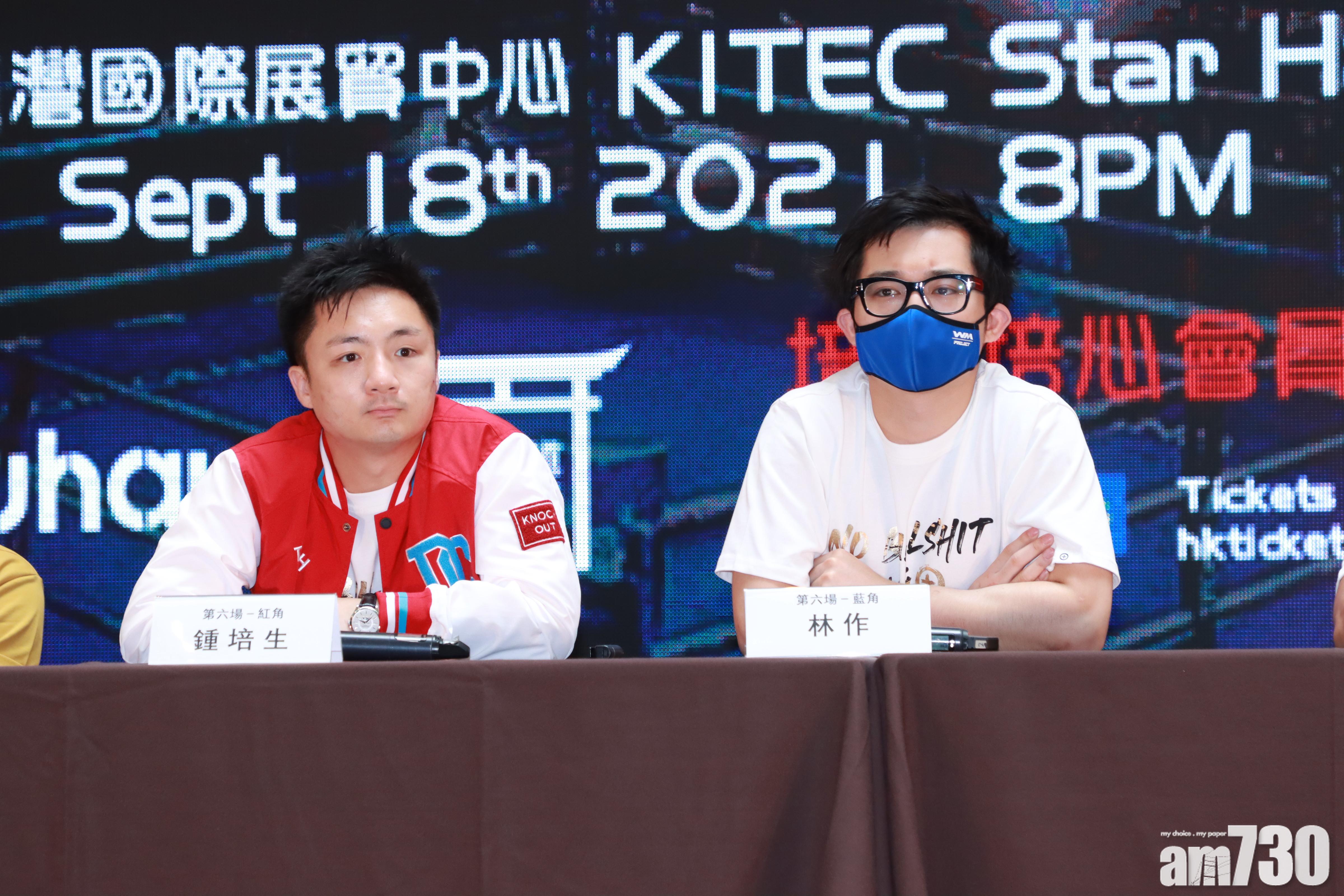 鍾培生斥林作搞小動作 拍片回應避戰李俊亨