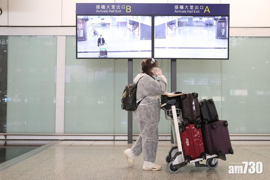 強制檢疫｜15地區周五起改列高風險　包括美國瑞士阿聯酋