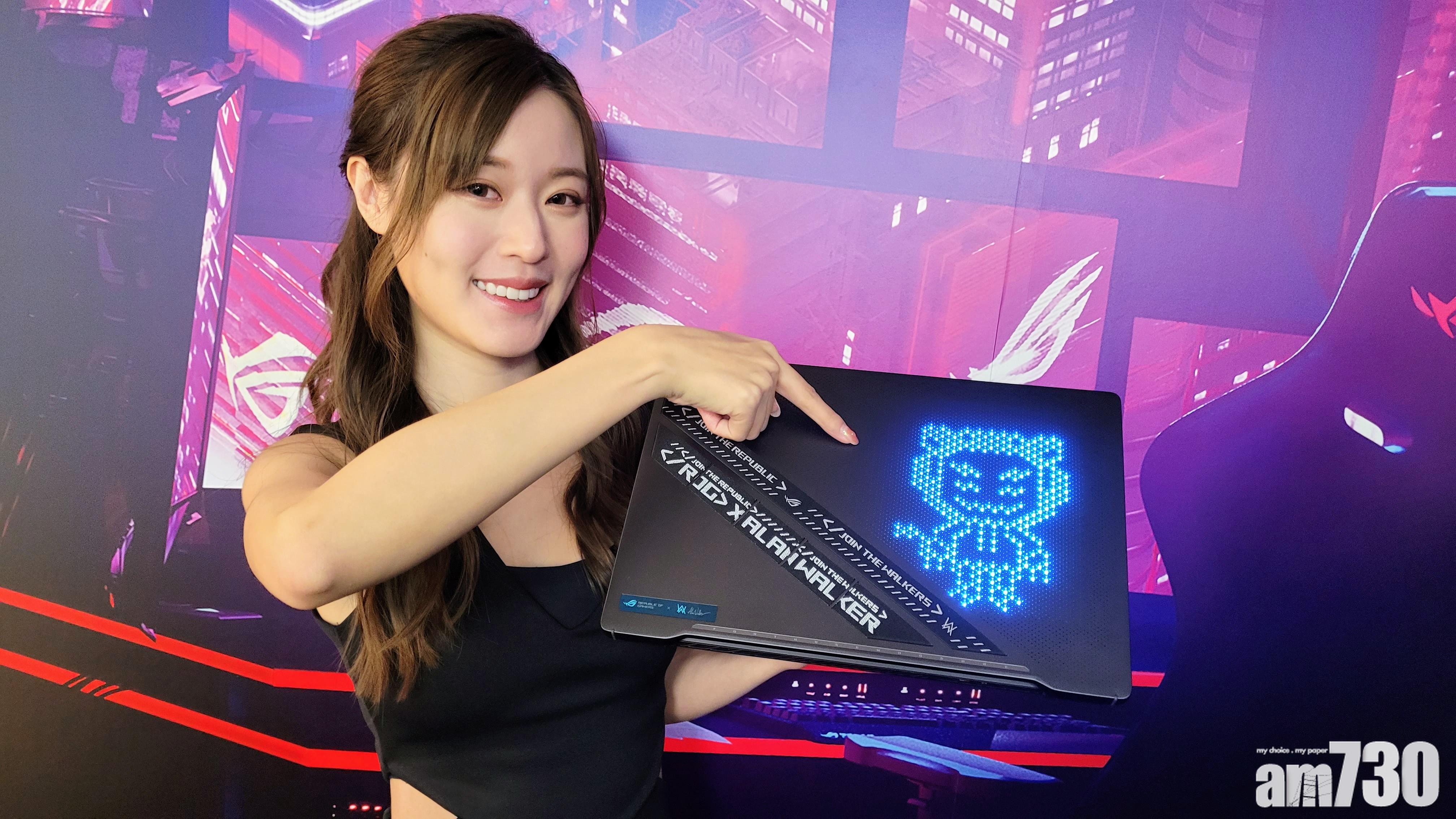 搶先亮相丨筆電變DJ打碟機 ROG X Alan Walker Zephyrus G14 AW SE