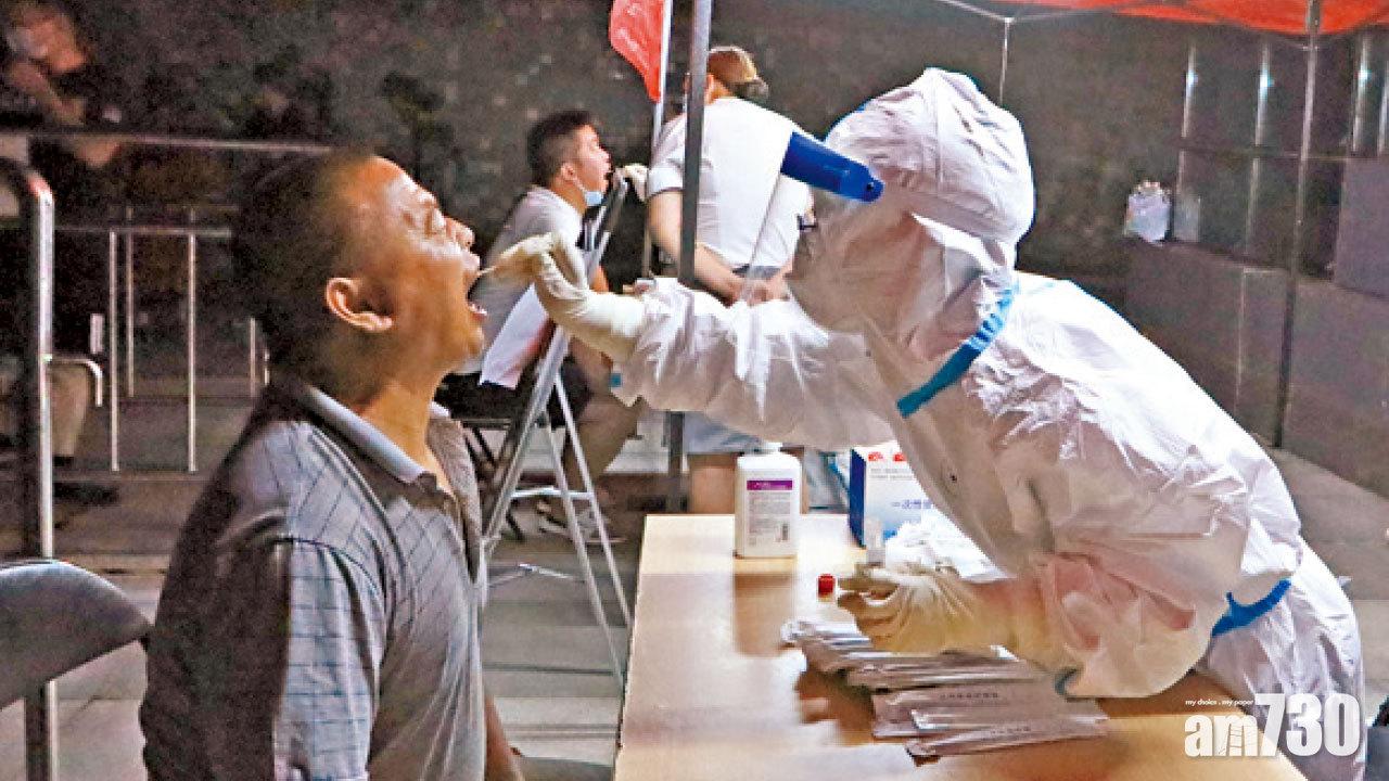 涉瞞報疫情 河南虞城8官被處分