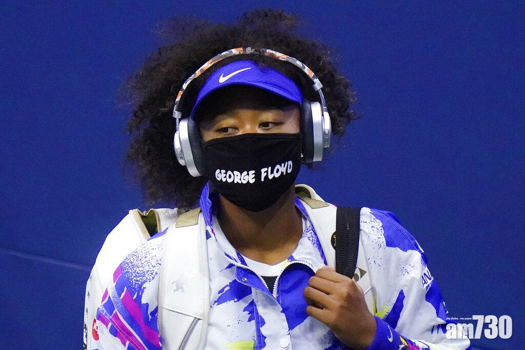 大坂直美情緒再崩潰　賽前記者會被迫中止