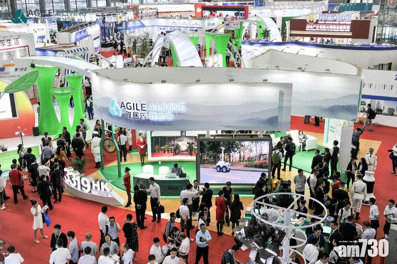 企業放榜｜雅生活半年多賺51% 不派息