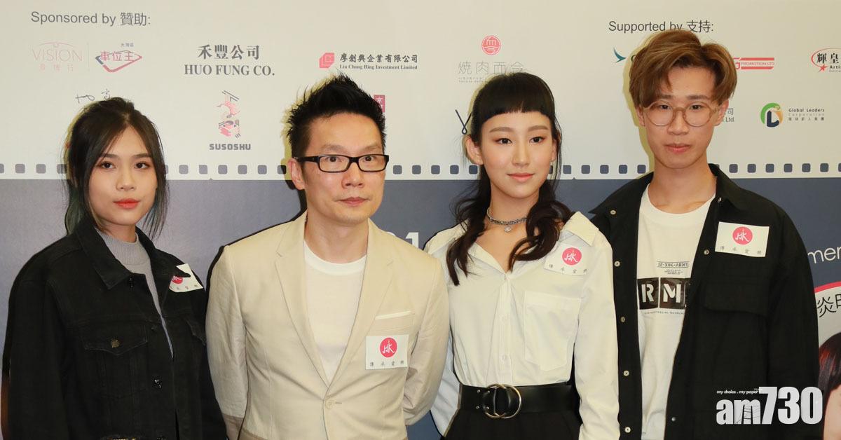 接住開騷｜炎明熹又有演出 夥拍兩學員為趙增熹音樂會獻聲