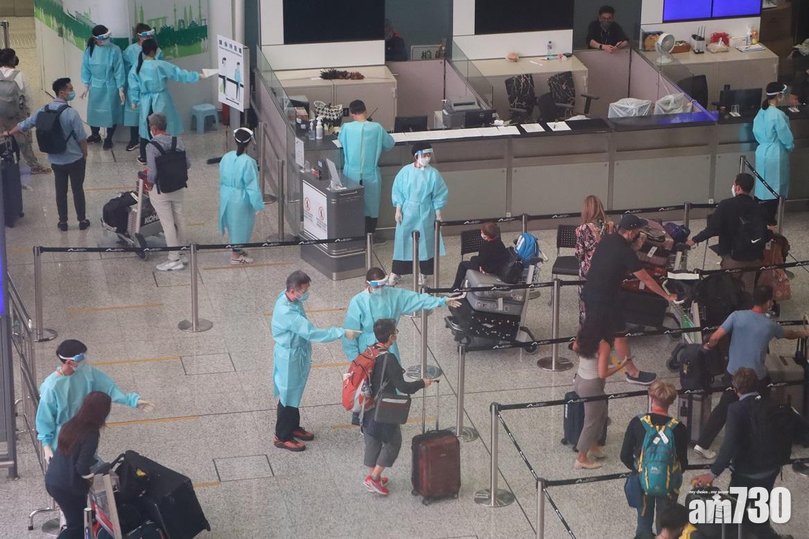 強制檢疫｜入境措施周五再改　中風險地區抵港打齊針須隔離14日