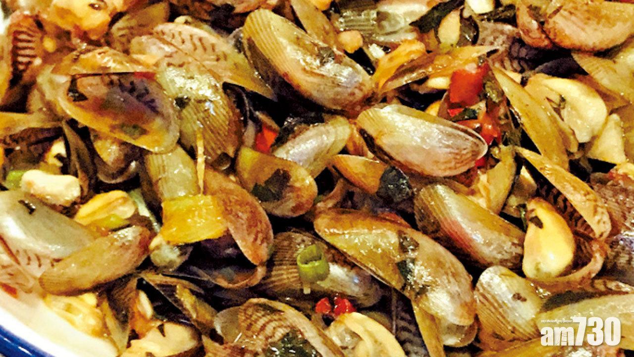 三會惹味炒薄殼