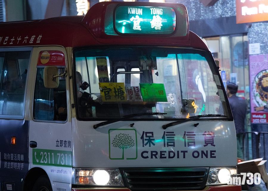 道路交通修訂規例周五刊憲　容許司機車門作為緊急逃生門