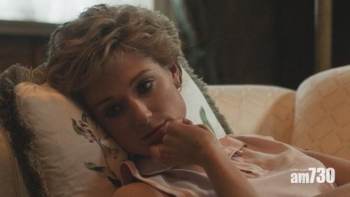 再世戴妃｜《王冠》第5季戴妃最新劇照