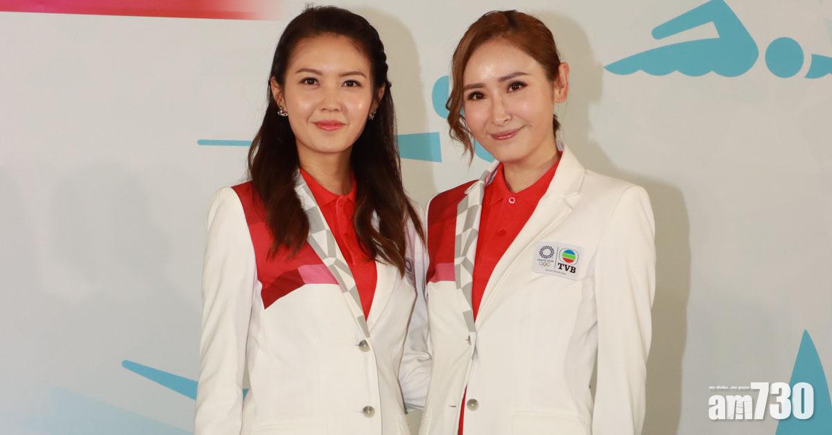 東京奧運｜撐陳約臨 貝兒陳庭欣盼下屆再做主持