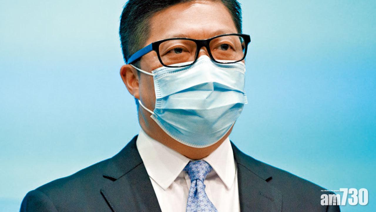 李家超：須為行為負責 保安局長指學生身份留法庭求情用