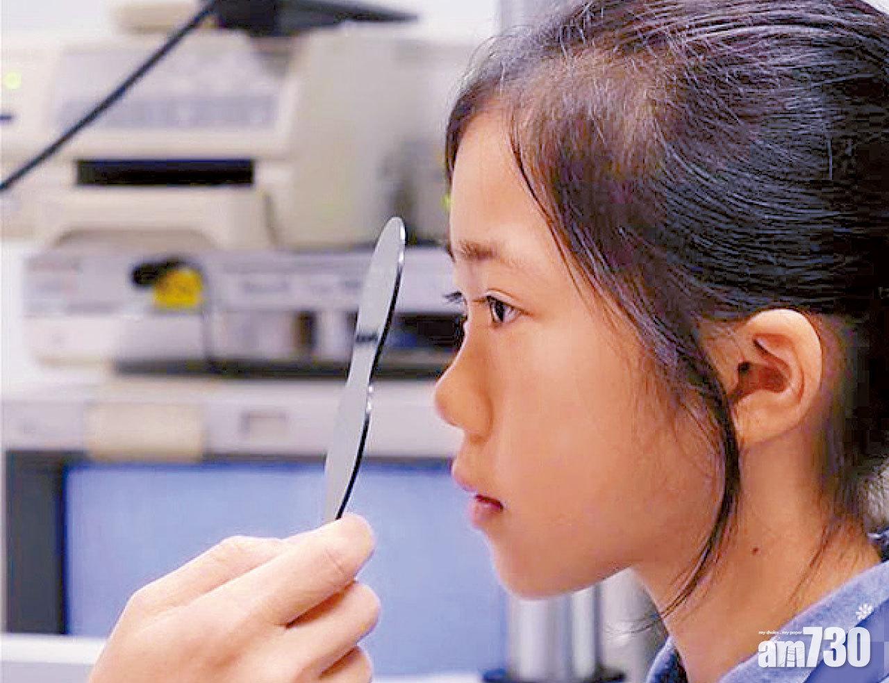 守護孩子眼睛健康 98%專業視光師推薦 HOYA MiYOSMART兒童近視控制鏡片