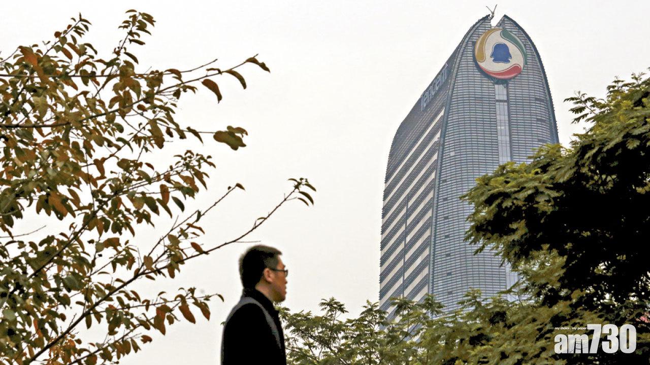 純利勝預期 騰訊上季網遊增速兩年低