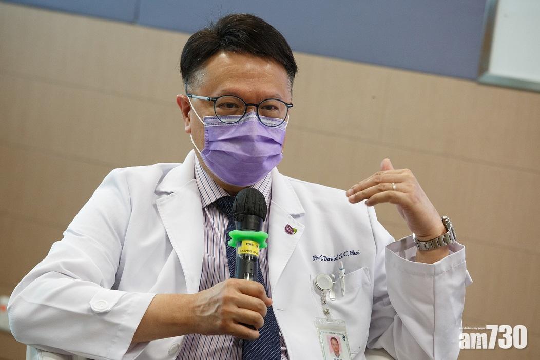 變種病毒｜國泰貴賓室女職員染疫　許樹昌促按風險分隔旅客座位