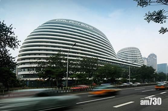 企業放榜｜SOHO中國純利增67% 不派息