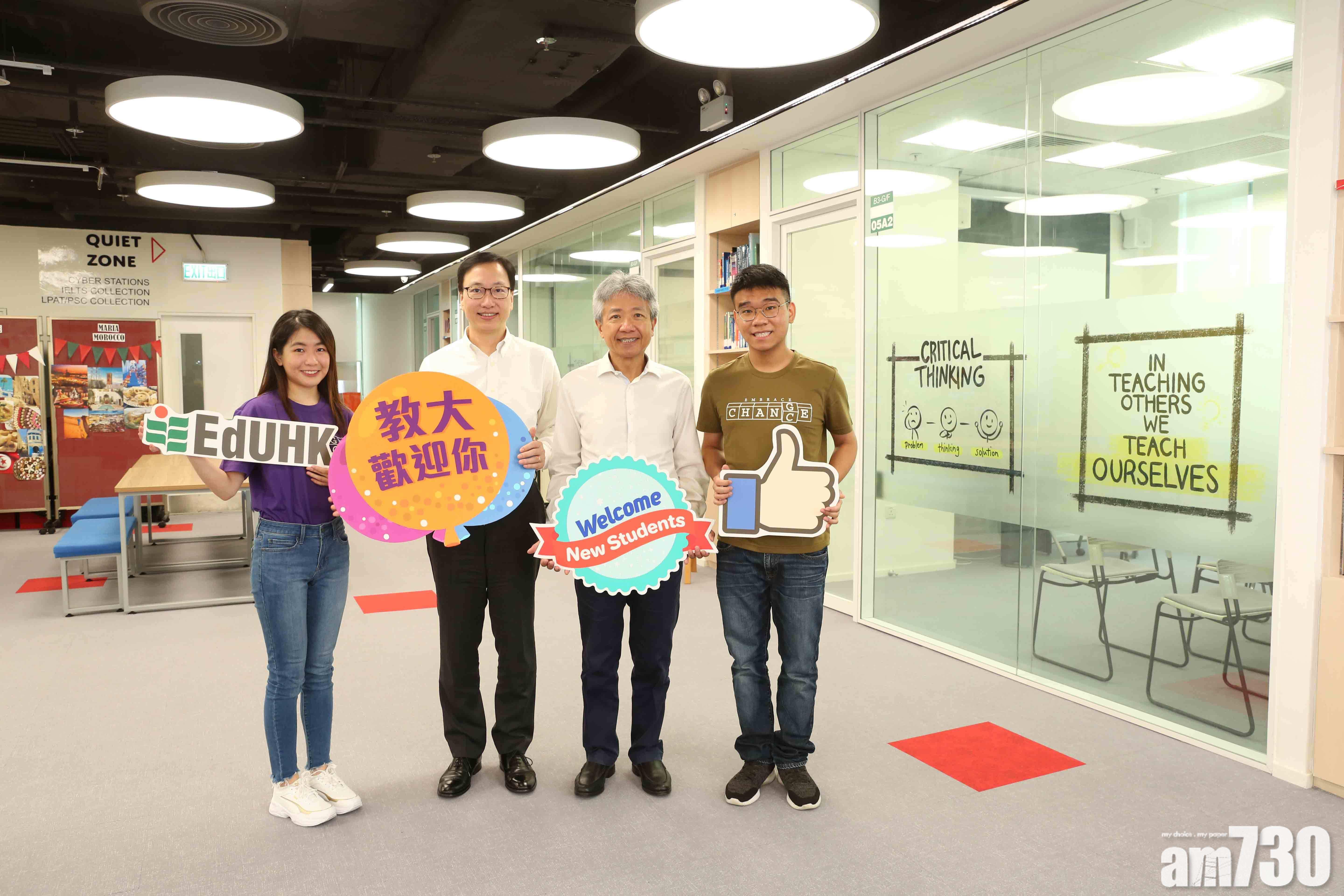 教大學生分批回校參與迎新　張仁良勉新生廣結良朋