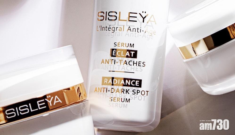 袪斑淨白抗老一支搞掂