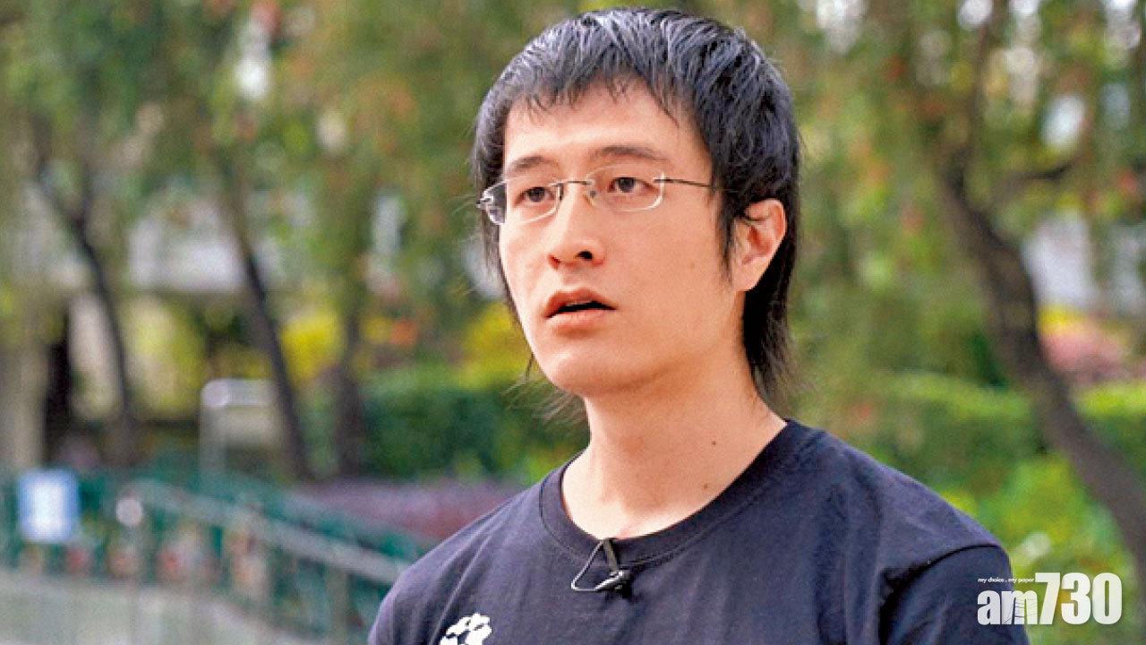 12港人李宇軒認罪時鞠躬致歉 指黎智英為重光團隊主腦