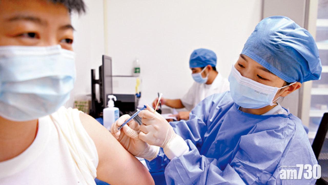 谷針政策 無故不接種引爆疫情  皖贛多地：嚴肅追責