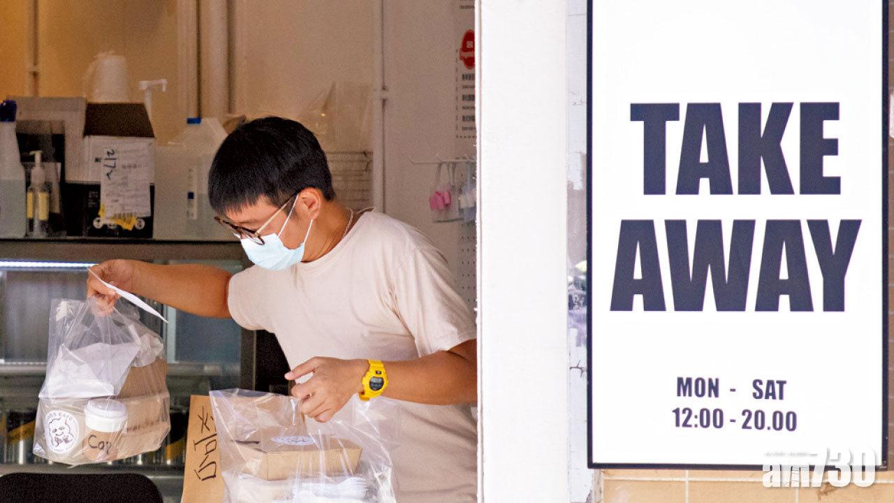 7月通脹按年升3.7%