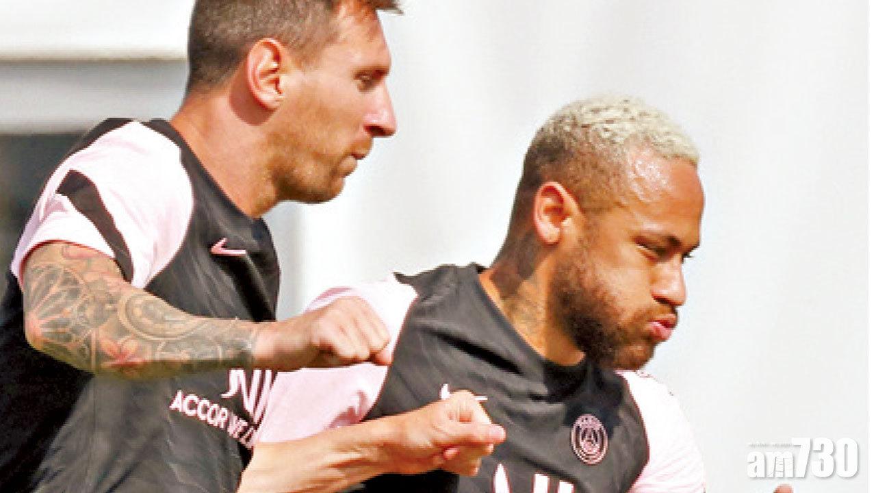 PSG冀夢幻陣容訪比斯特