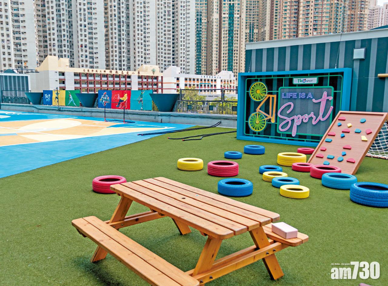 全港最大空中戶外運動體驗場 逾4萬呎專區延續全民運動熱潮