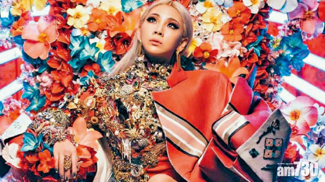 John Malkovich為2NE1 CL新歌獻聲