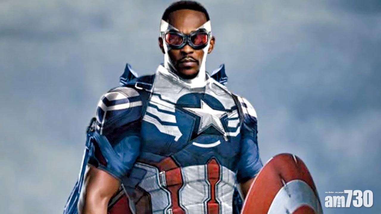 飛隼接捧《美國隊長4》