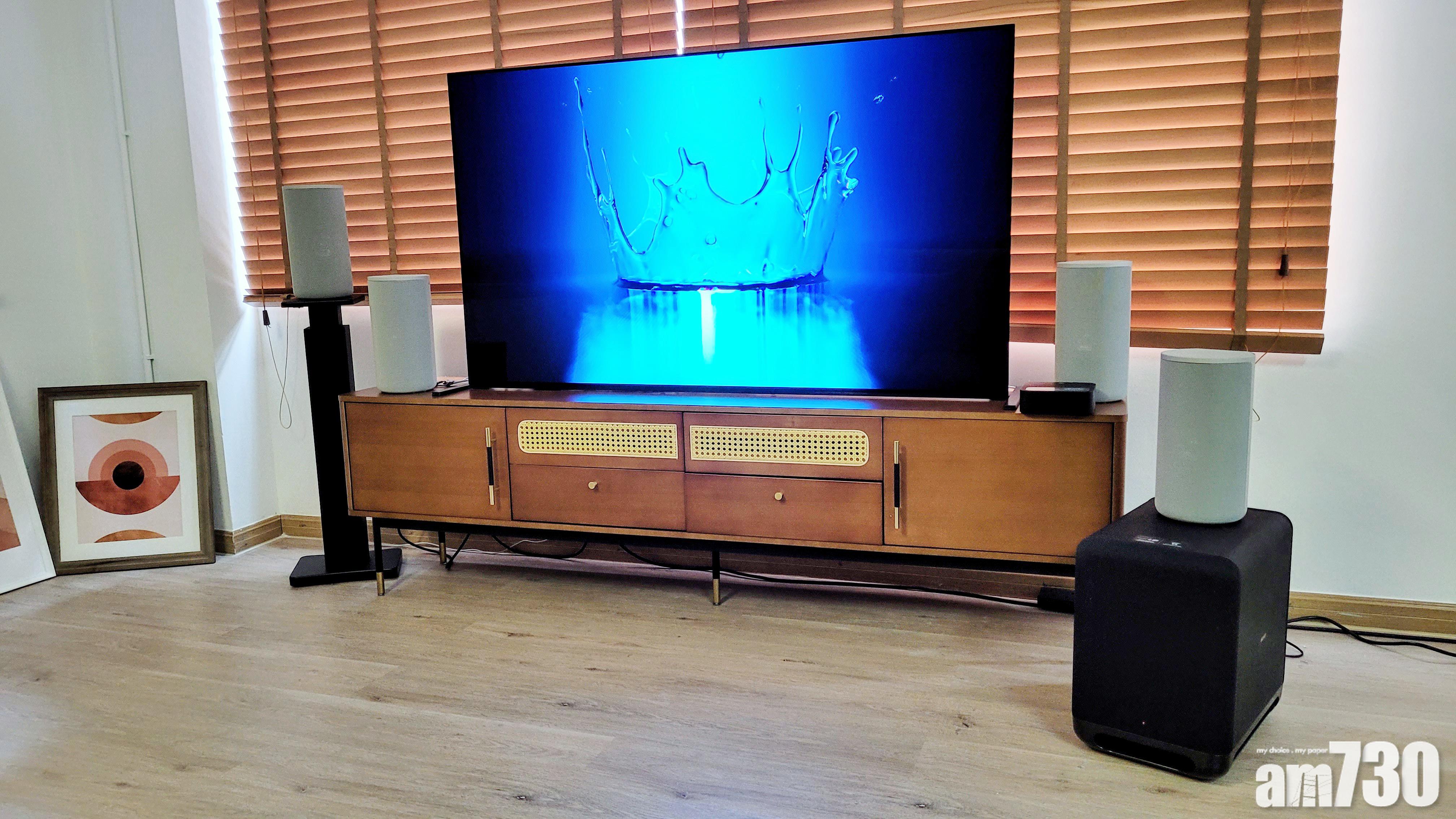 360°空間音效 聲場優化 Sony HT-A9家庭影院系統