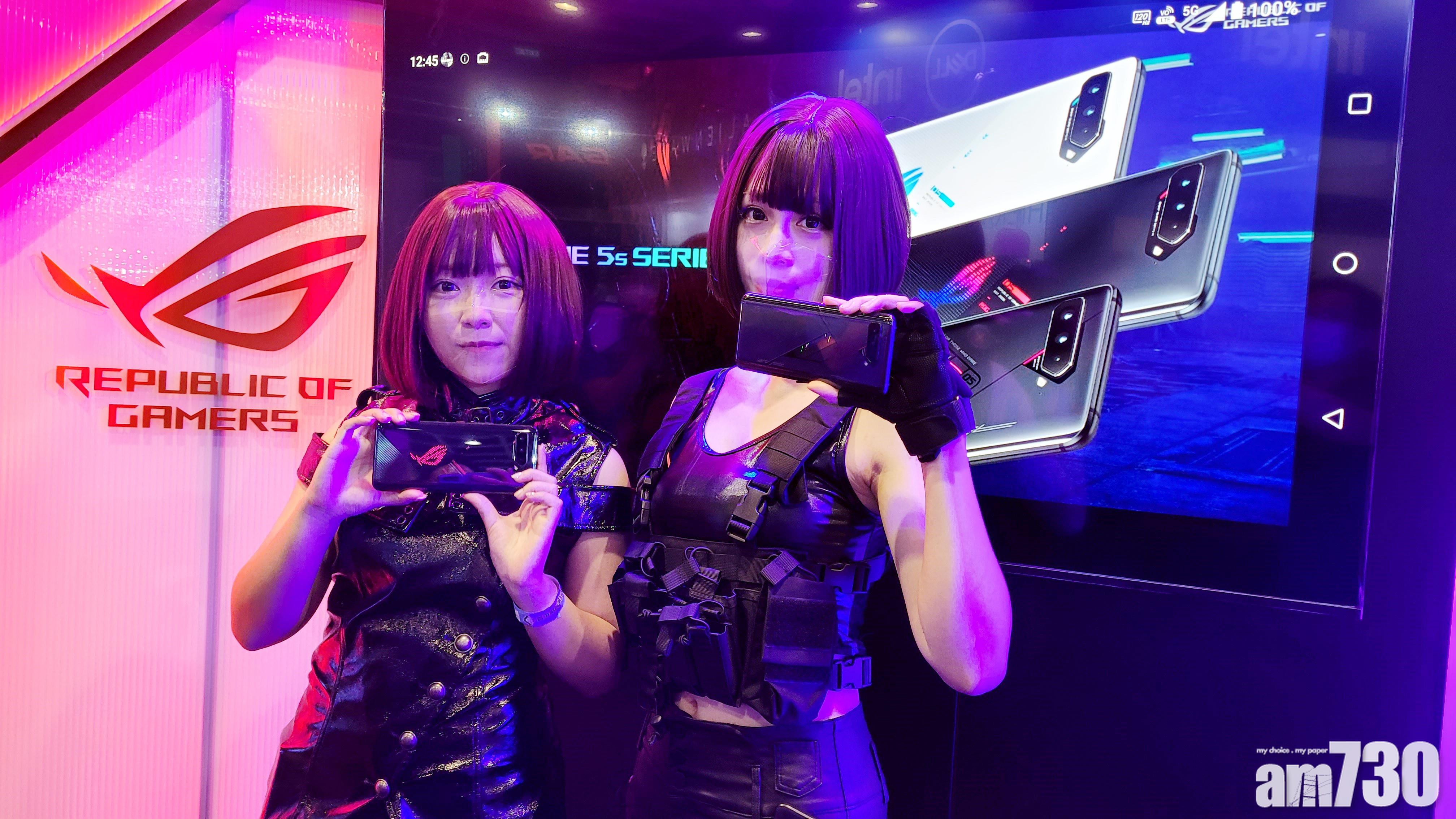 電競節首賣 ASUS ROG Phone 5s/5s Pro 霸氣升級