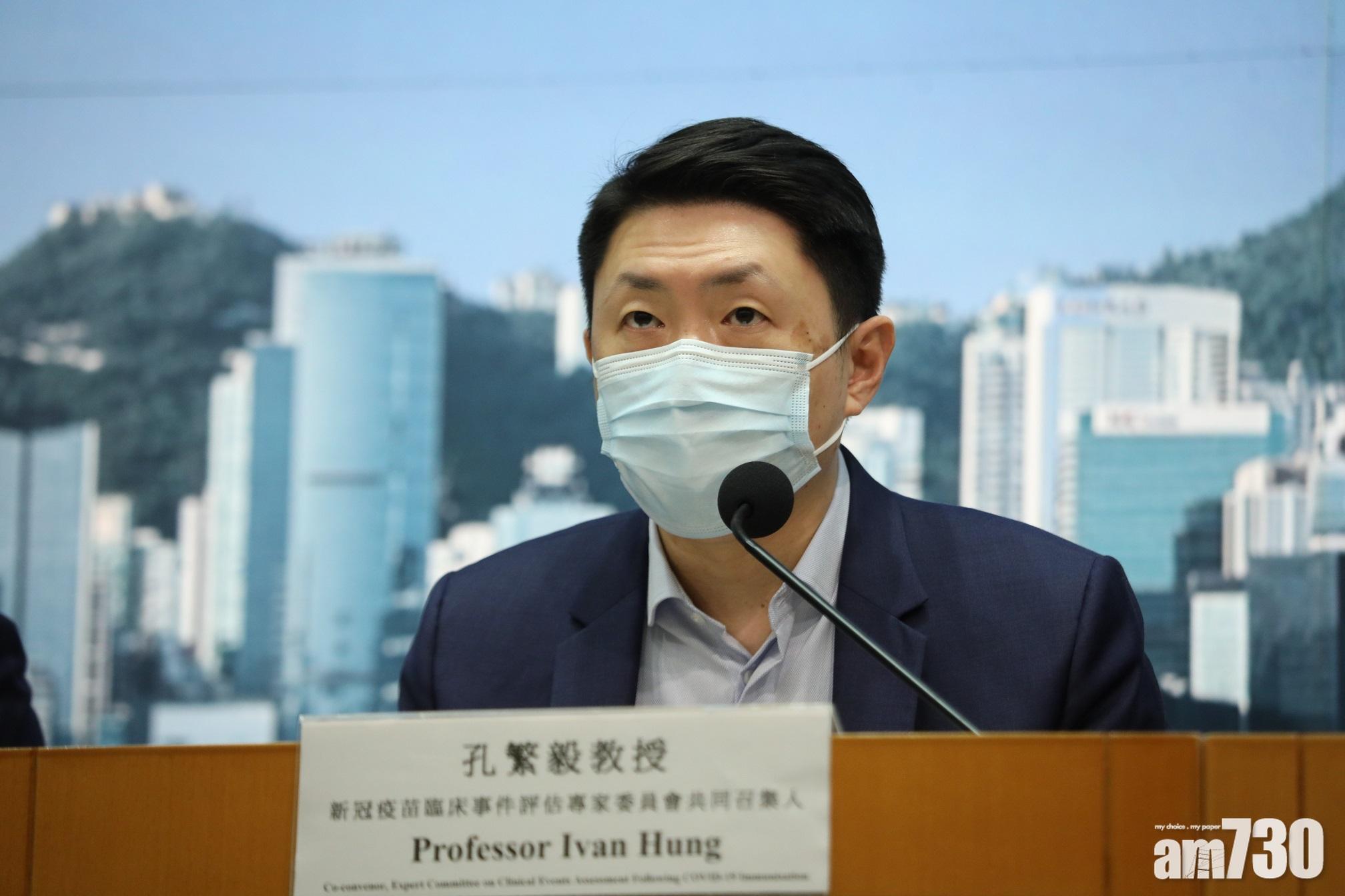 疫苗接種｜孔繁毅：長者打針後嚴重副作用只有約2% 期望未來可推高接種率