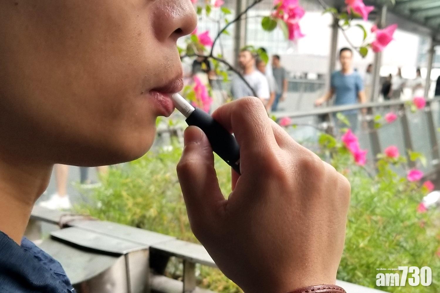 調查：八成七家長同意全面禁食電子煙加熱煙