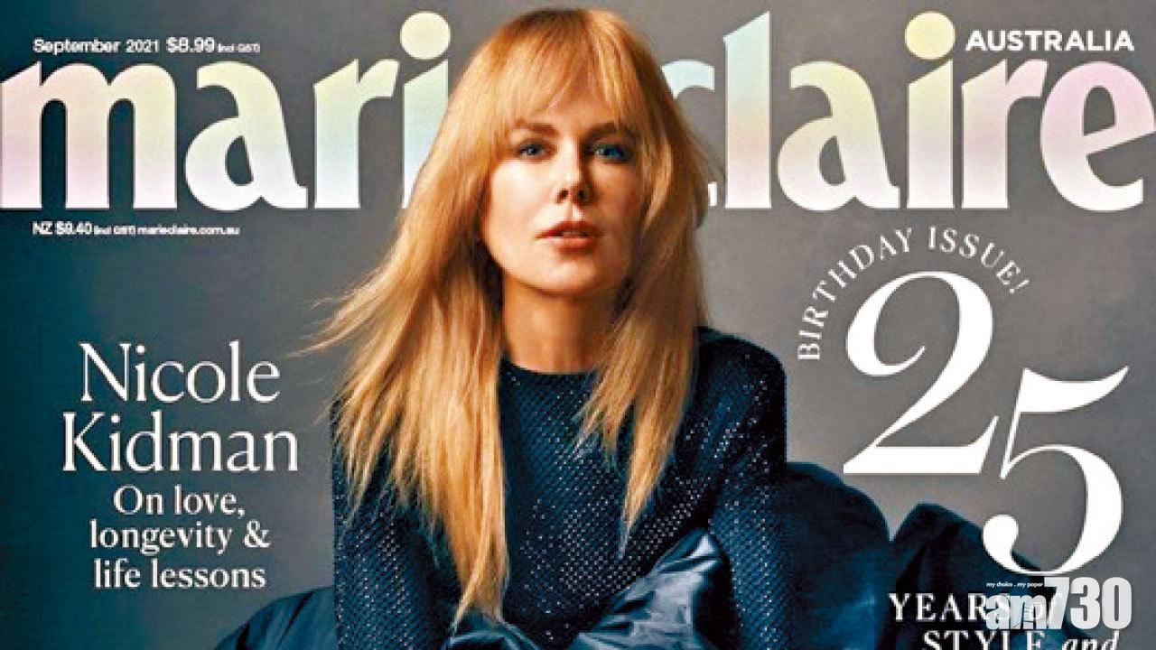 妮歌渴望有10子女