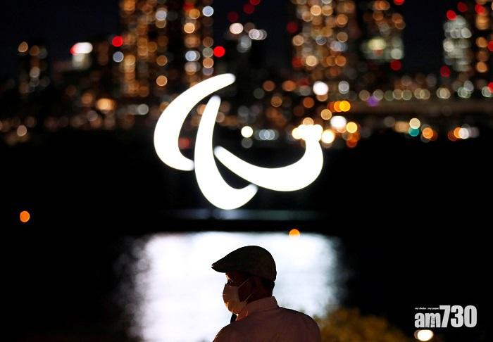 東京殘奧會︱海外代表入境14日後仍會受限　再有運動員確診