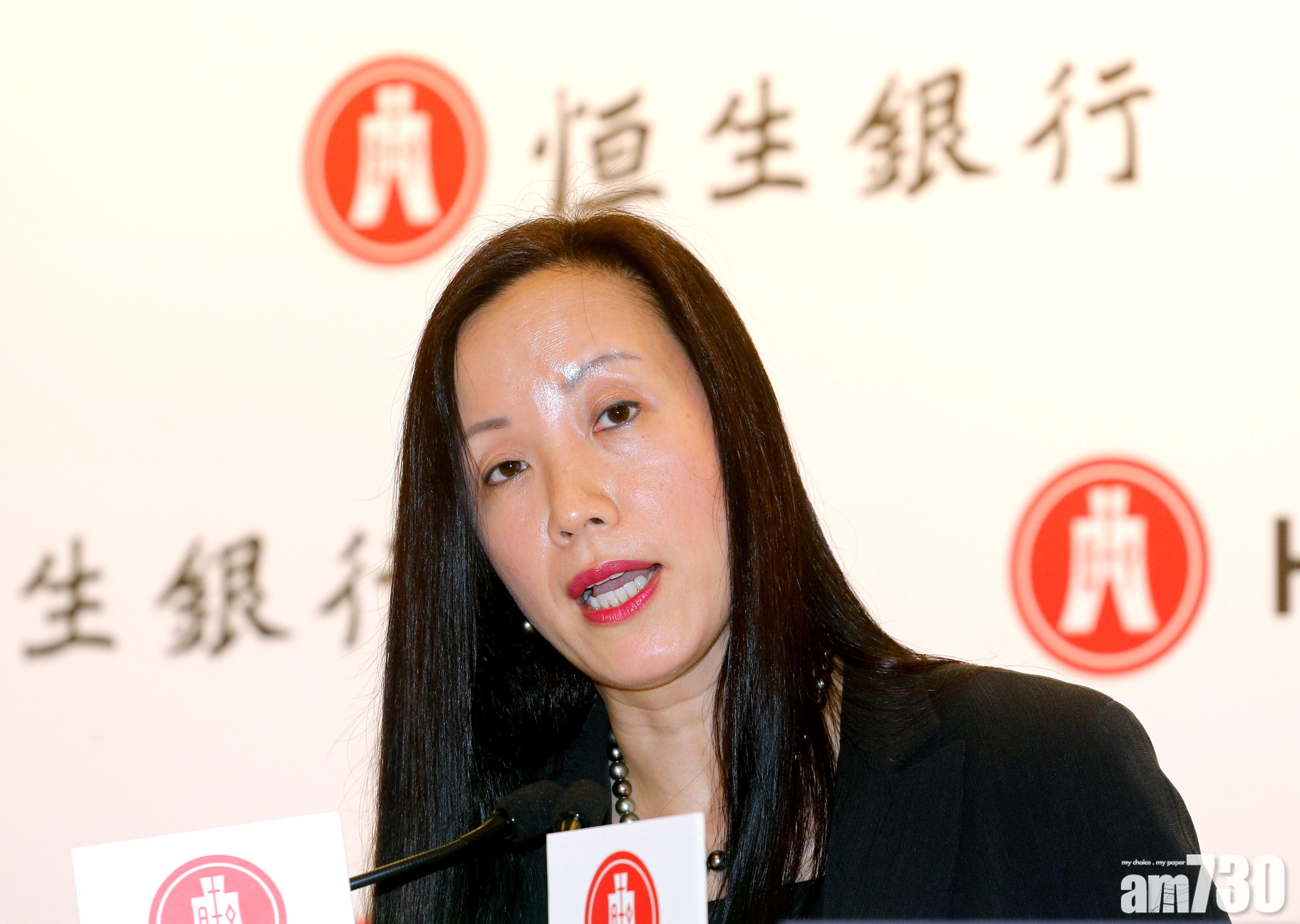 人事變動｜鄭慧敏離任 施穎茵掌恒生