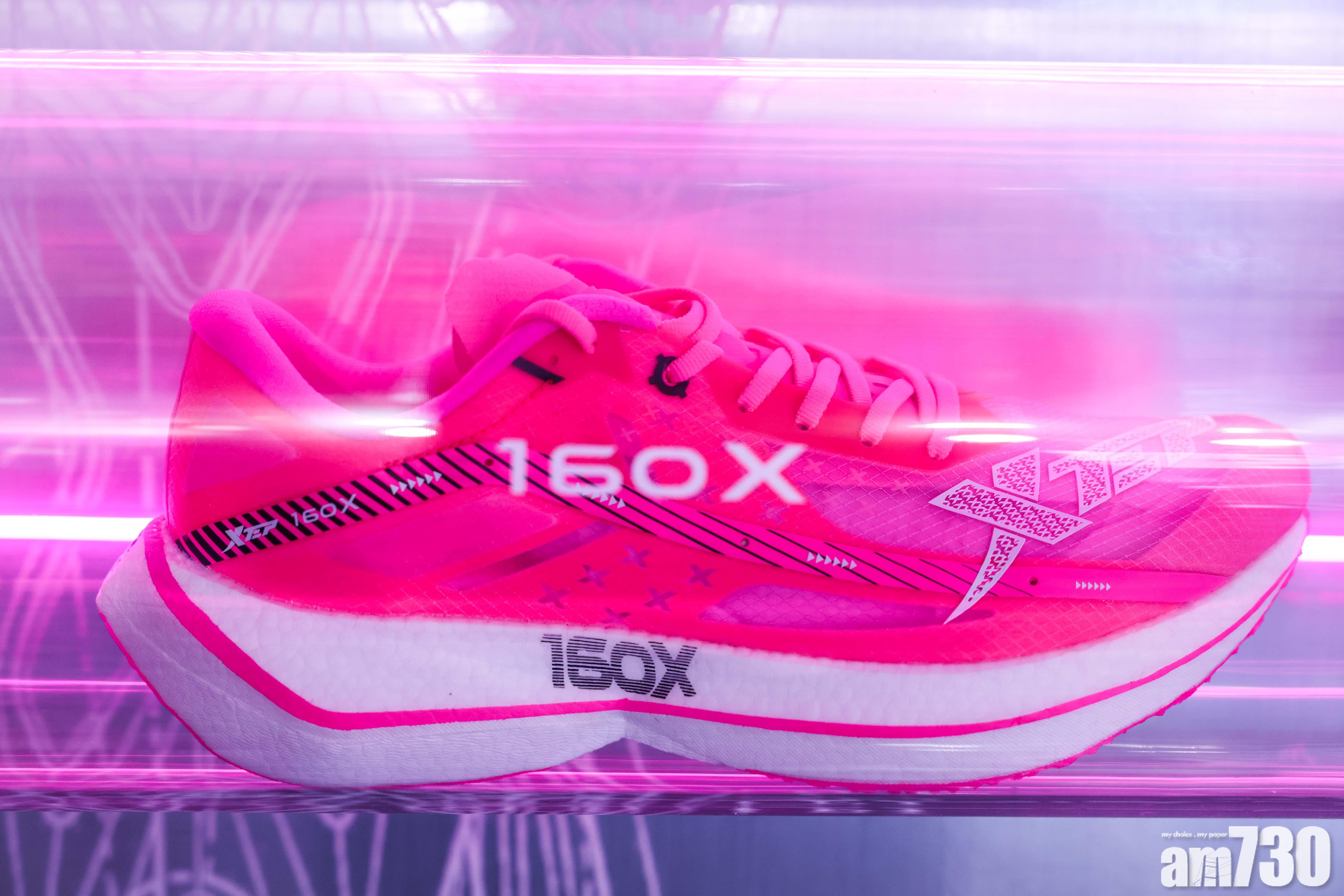 企業放榜｜特步中期多賺72% 派息大增