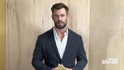 雷神唔撈｜基斯拒打疫苗退出澳洲政府宣傳