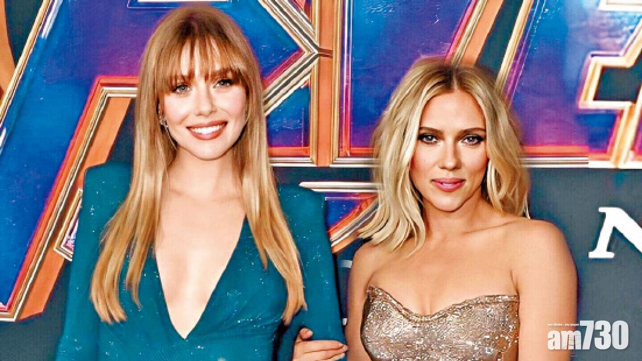 紅女巫撐施嘉莉告迪士尼