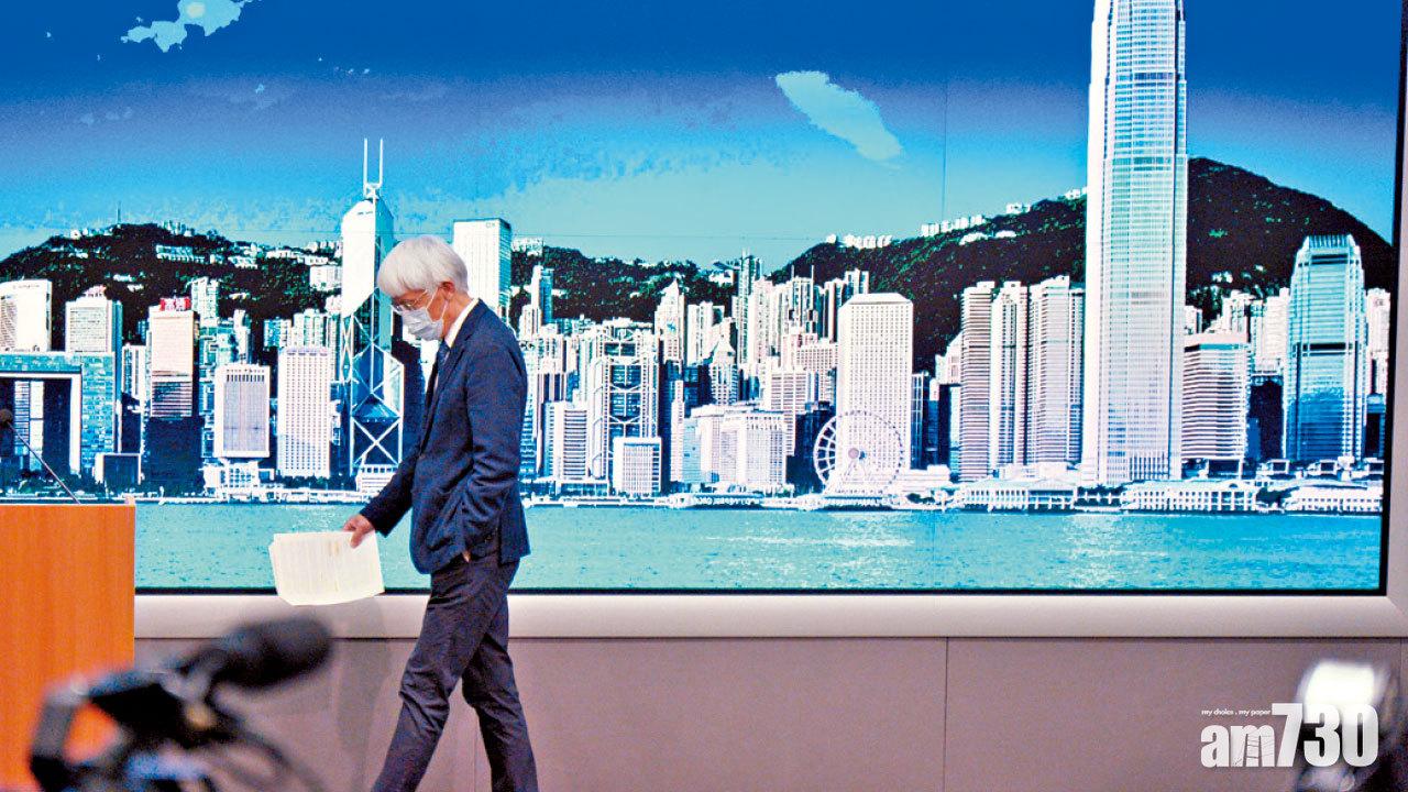 任志剛倡藍籌可用人幣交易