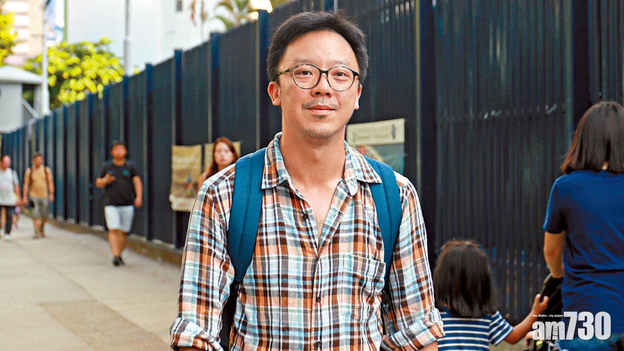 涉「光復元朗」遊行 申請人鍾健平再被捕