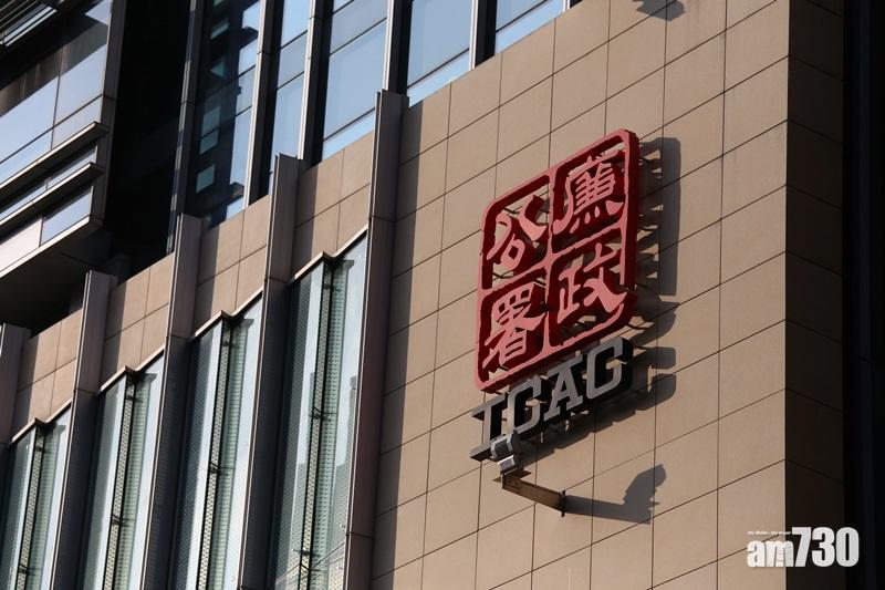 涉假文書詐騙政府　嘉科前首席工程師遭廉署起訴