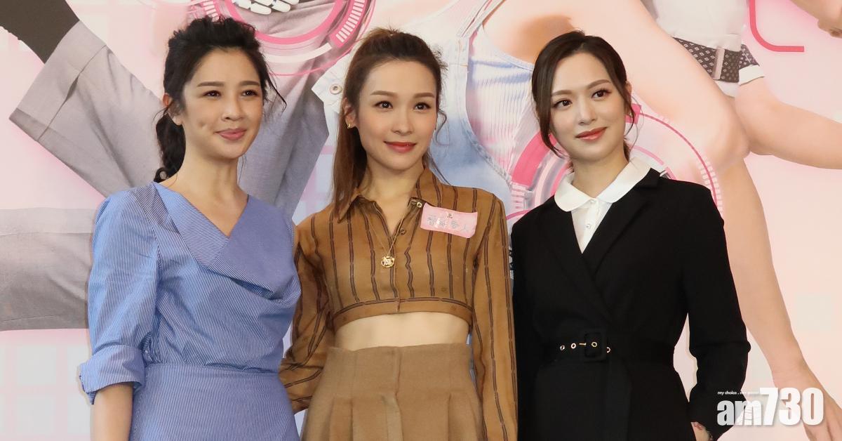 盼《智能愛人》拍續集 麥美恩想做變性機械人