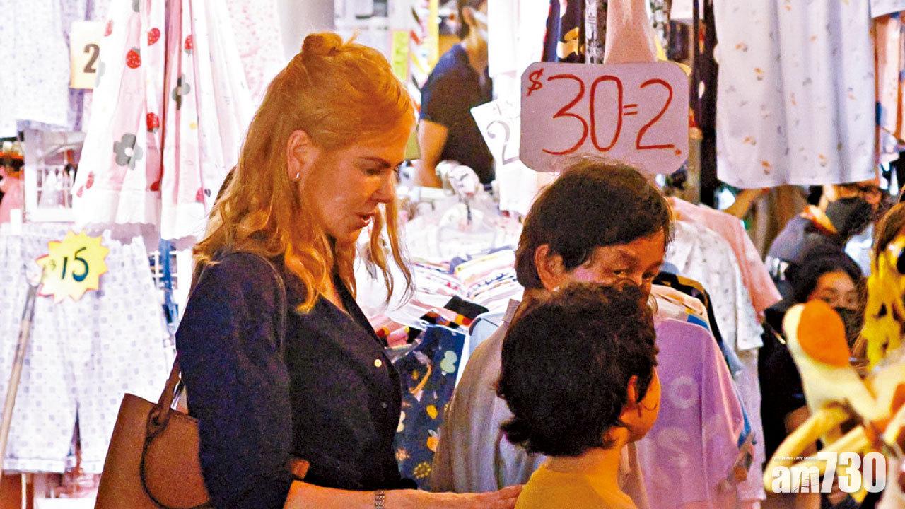 圖片新聞: 豁免