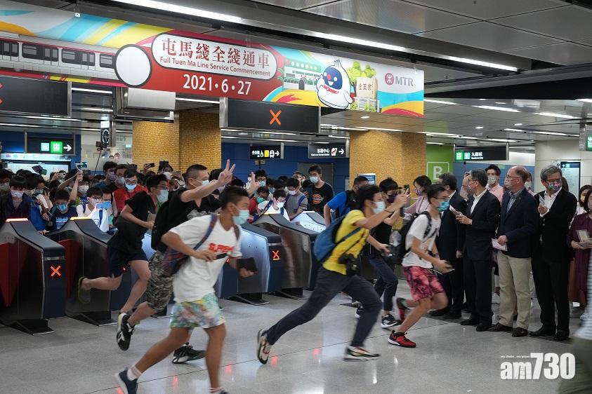 港鐵學生優惠申請全面電子化　(附網上申請教學)