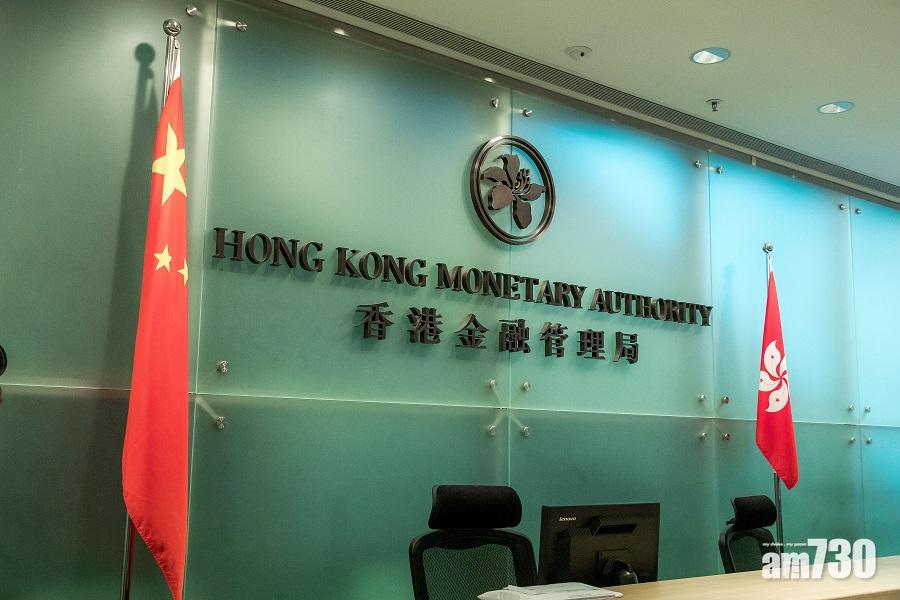 新冠疫苗｜金管局等機構員工須強制打針　否則每兩周自費檢測