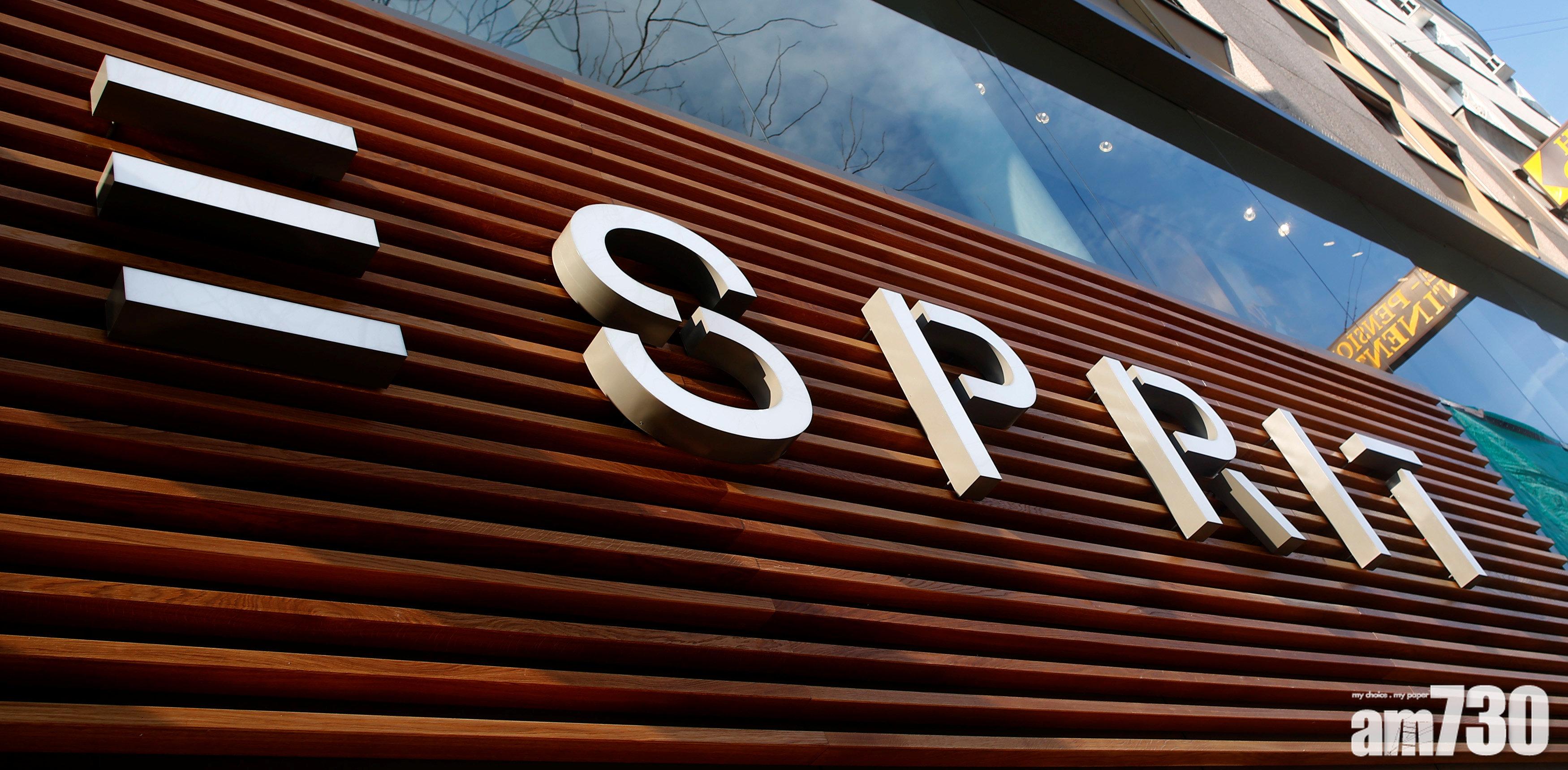 企業放榜｜思捷半年扭虧 毛利率揚