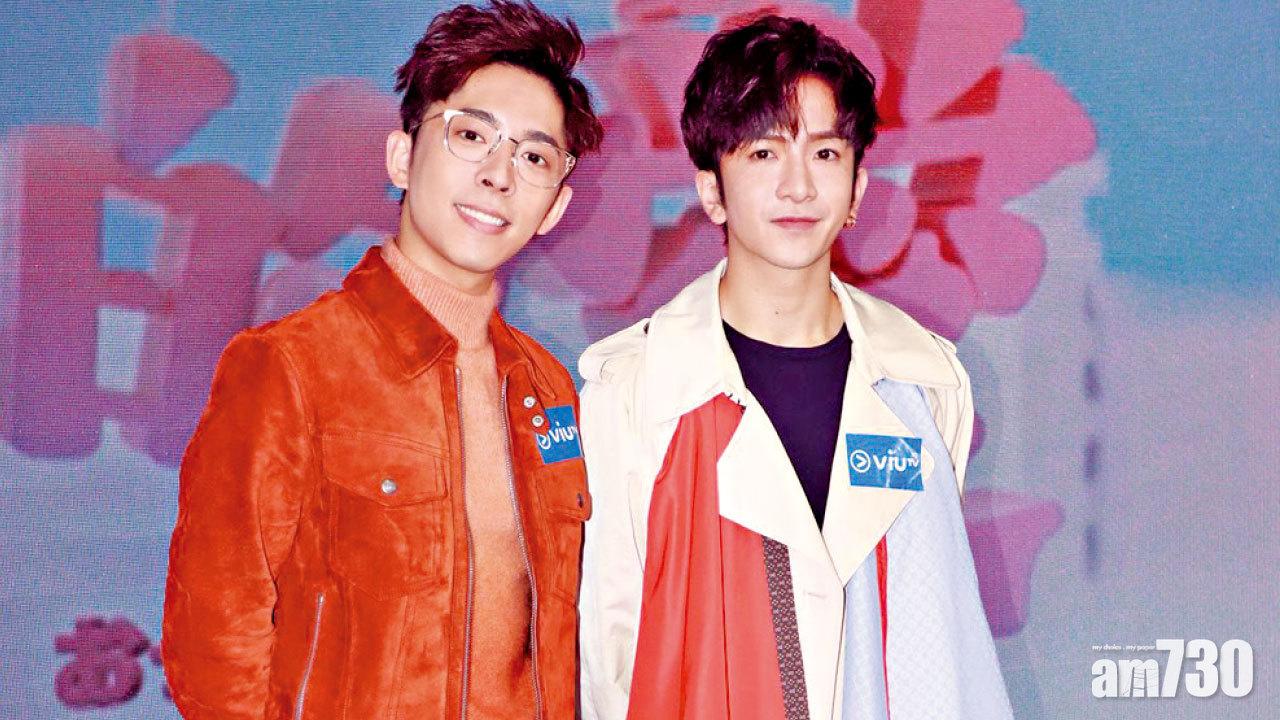 Anson夥拍Edan會展開騷