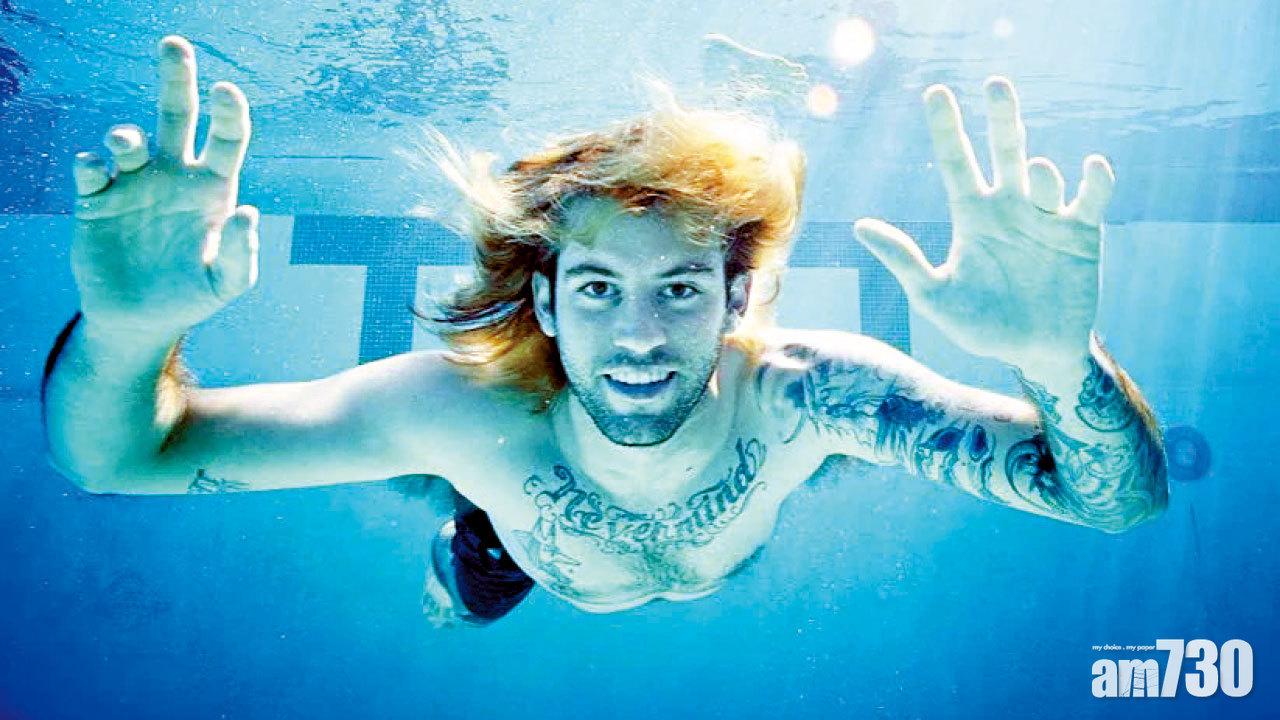 樂隊Nirvana裸嬰追美金經典唱片封面被指性剝削 事主索償1900萬