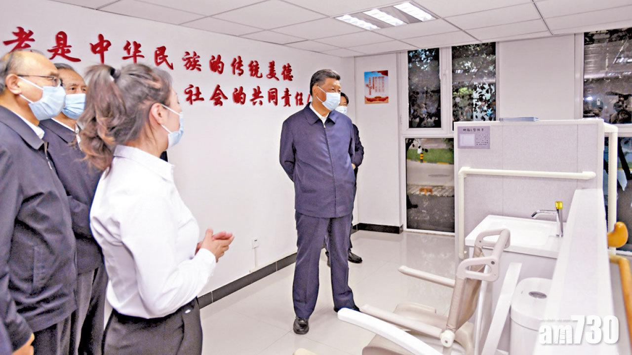 圖片新聞: 考察